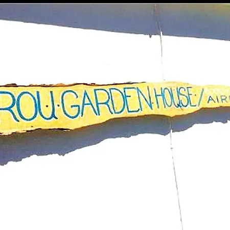 Rou Garden House Дом отдыха Voladha